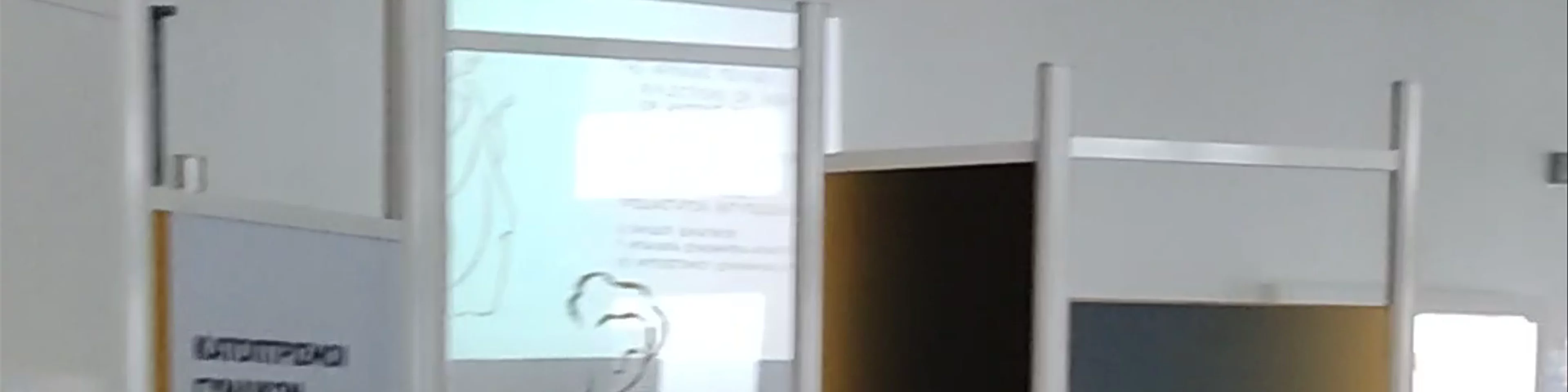 Αρχαιολογικό Μουσείο Πέλλας