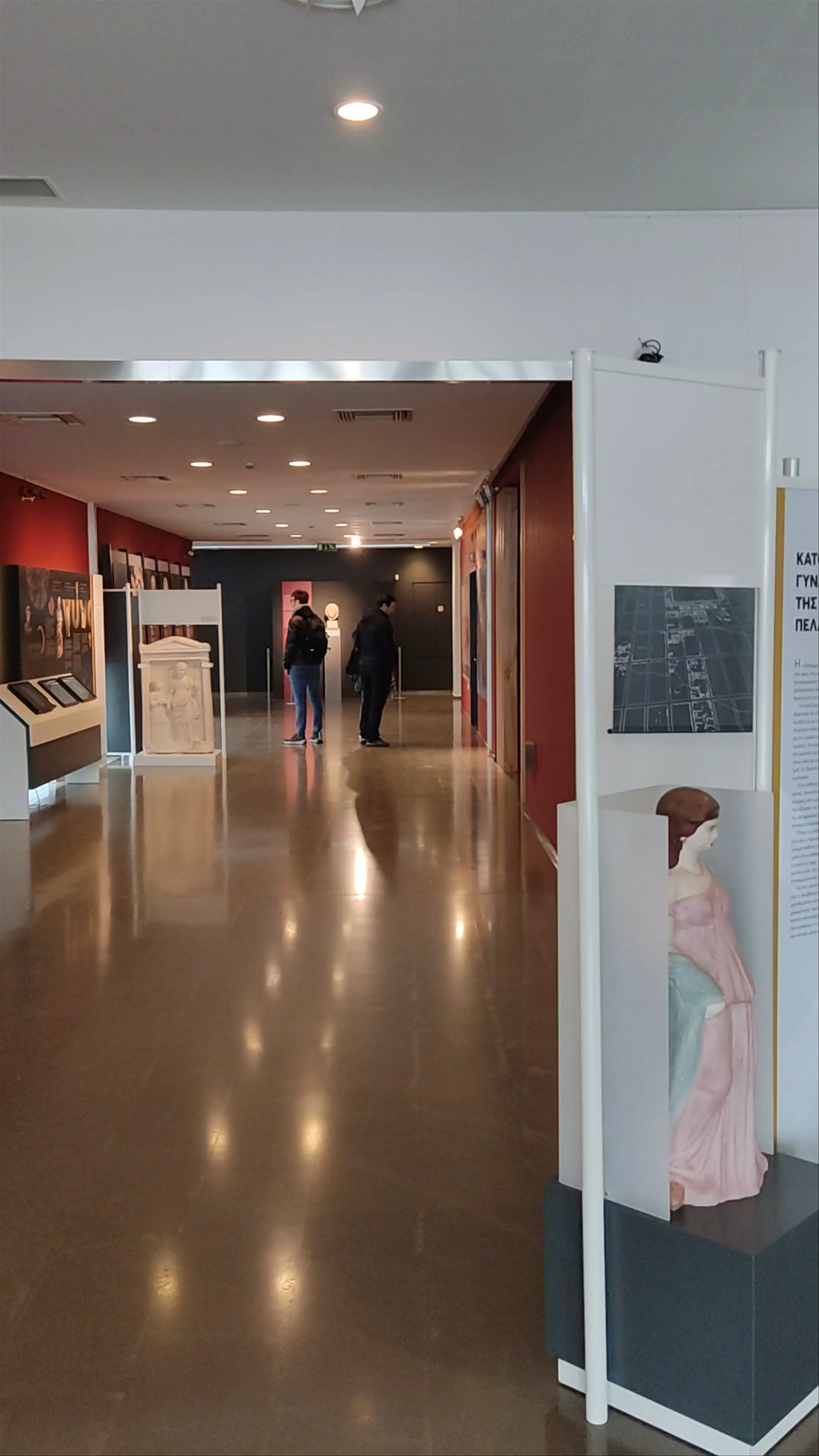 Archaeological Museum of Pella