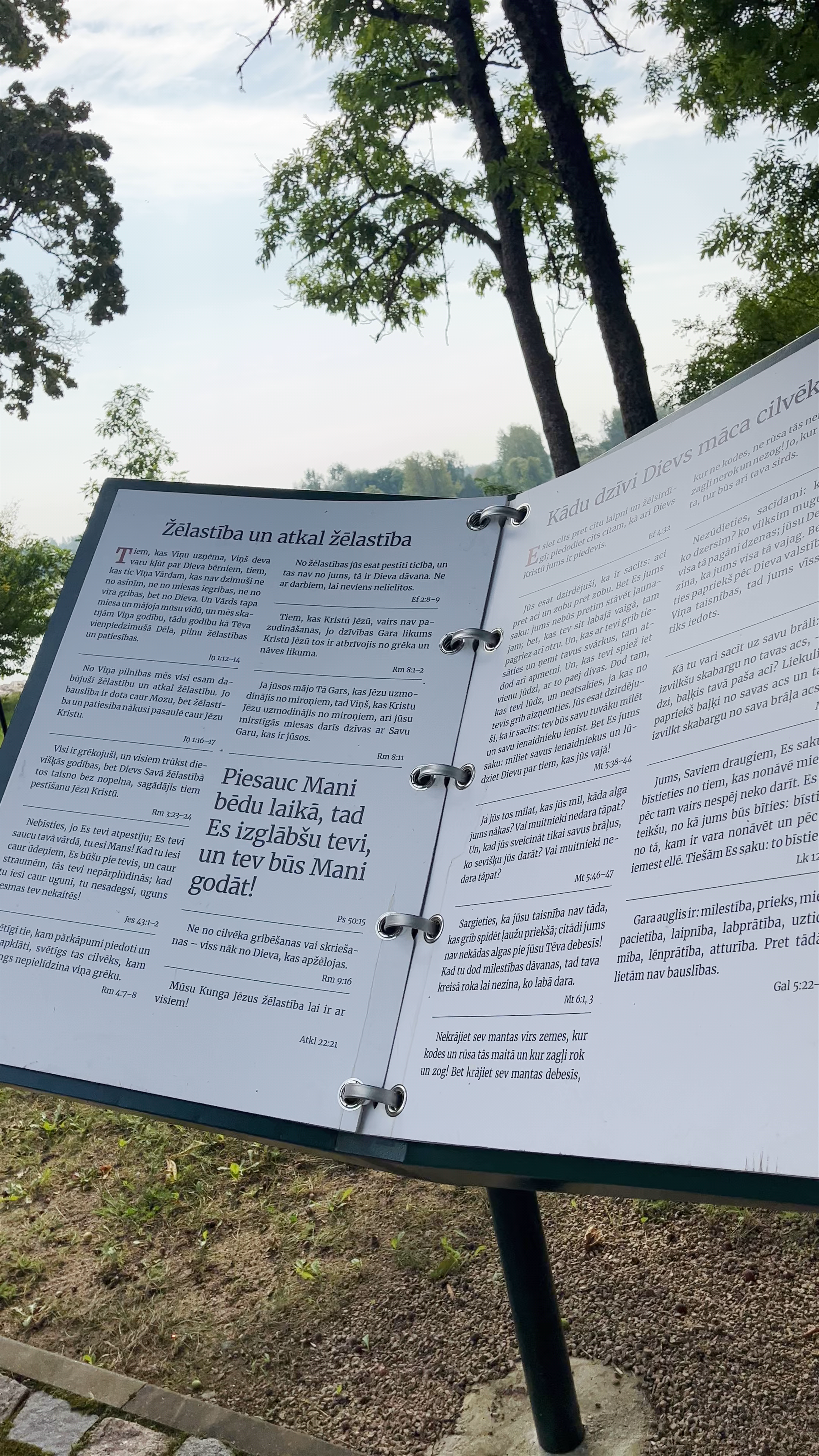 Kokneses evaņģēliski luteriskā baznīca