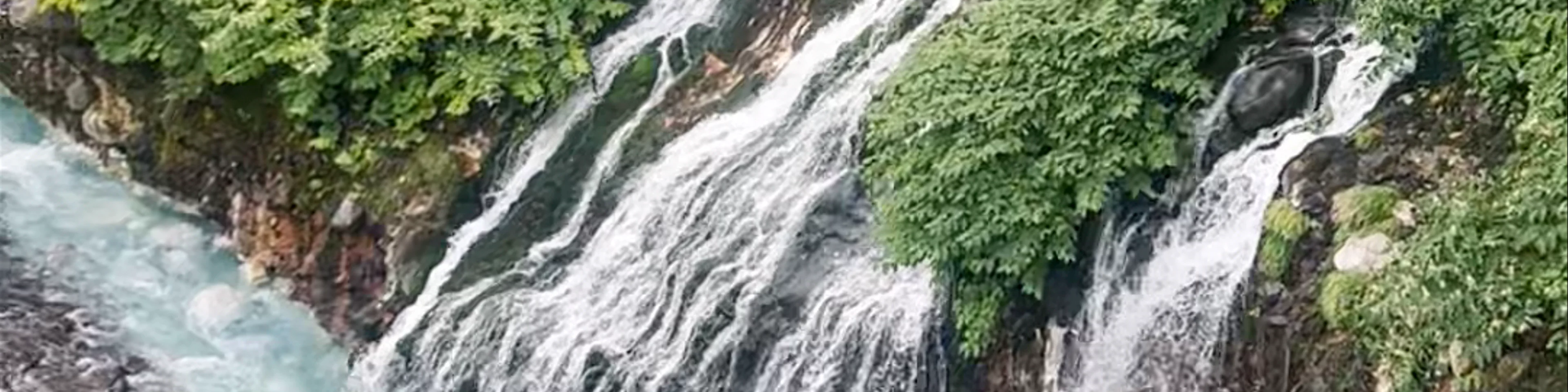 Shirahige Waterfall
