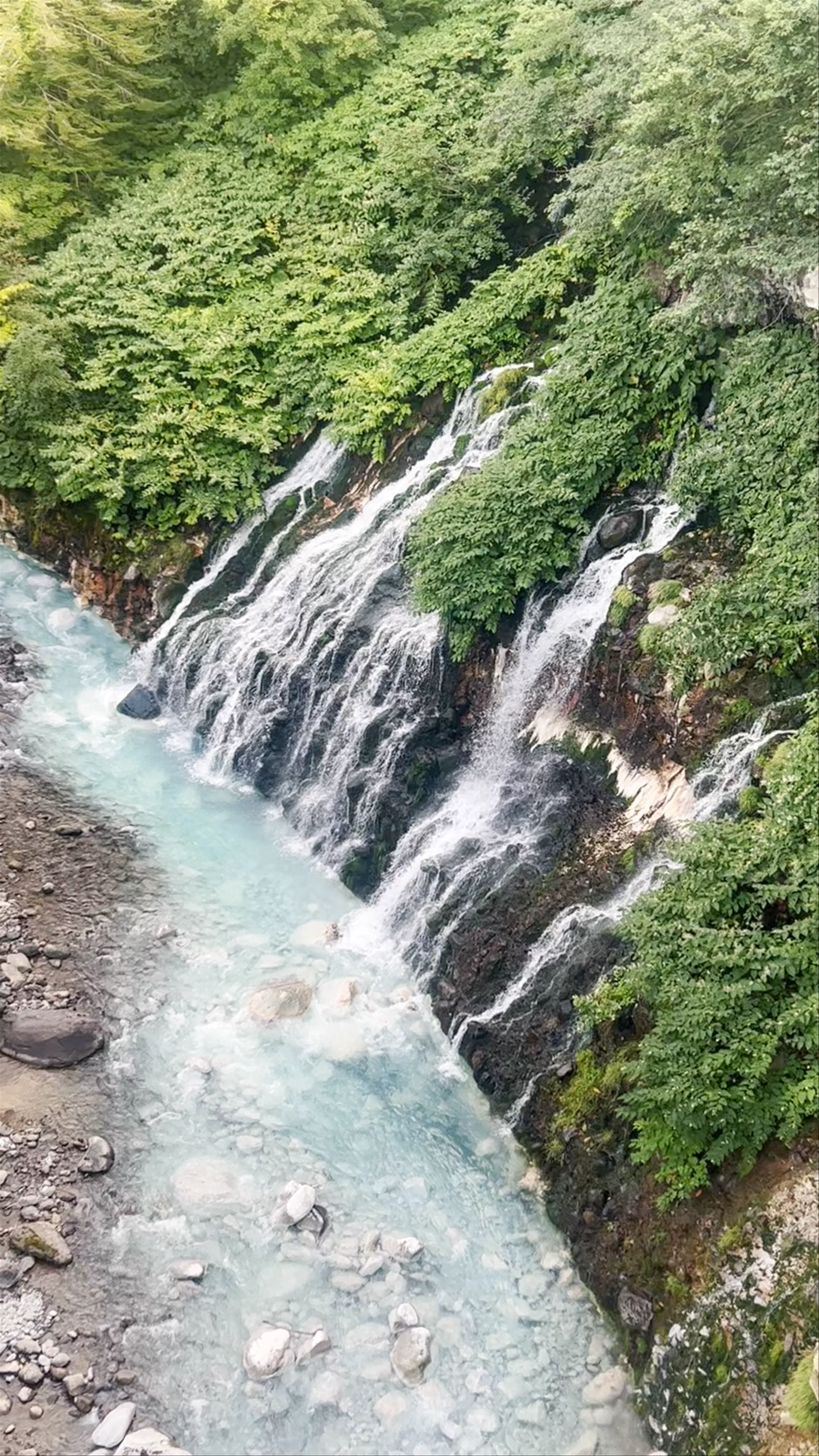 Shirahige Waterfall