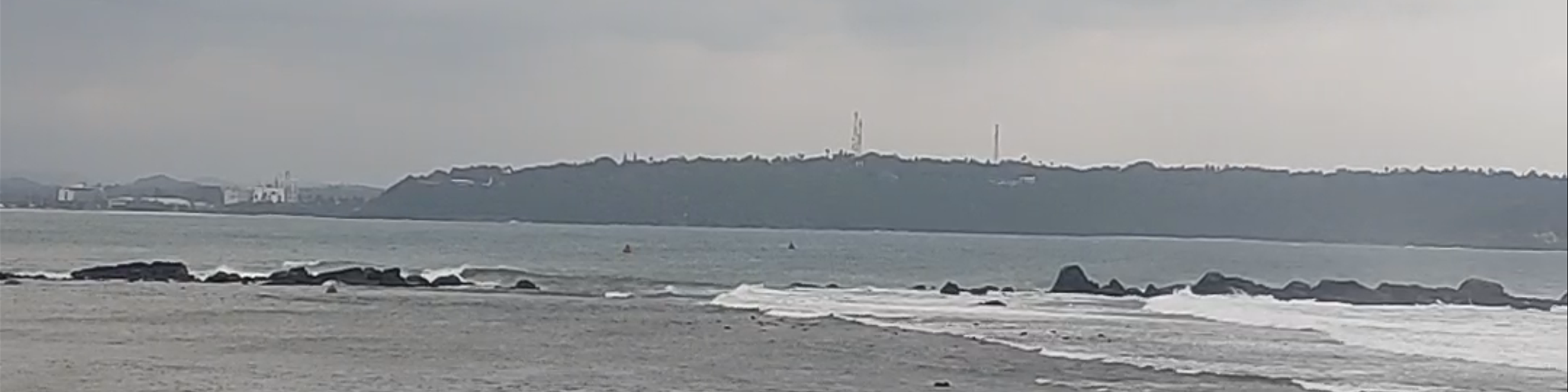 Galle