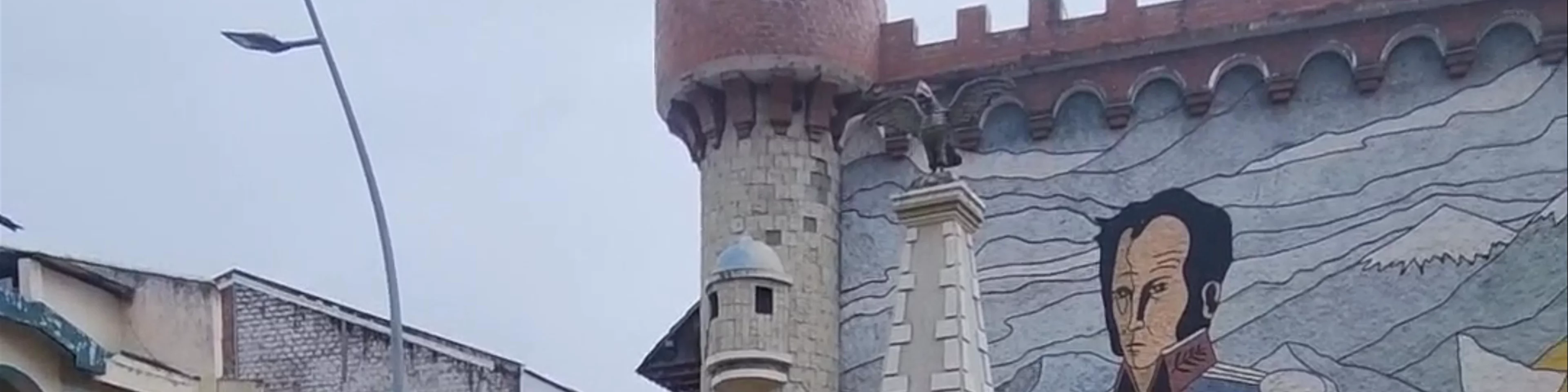 Plazoleta del Libertador Simón Bolívar
