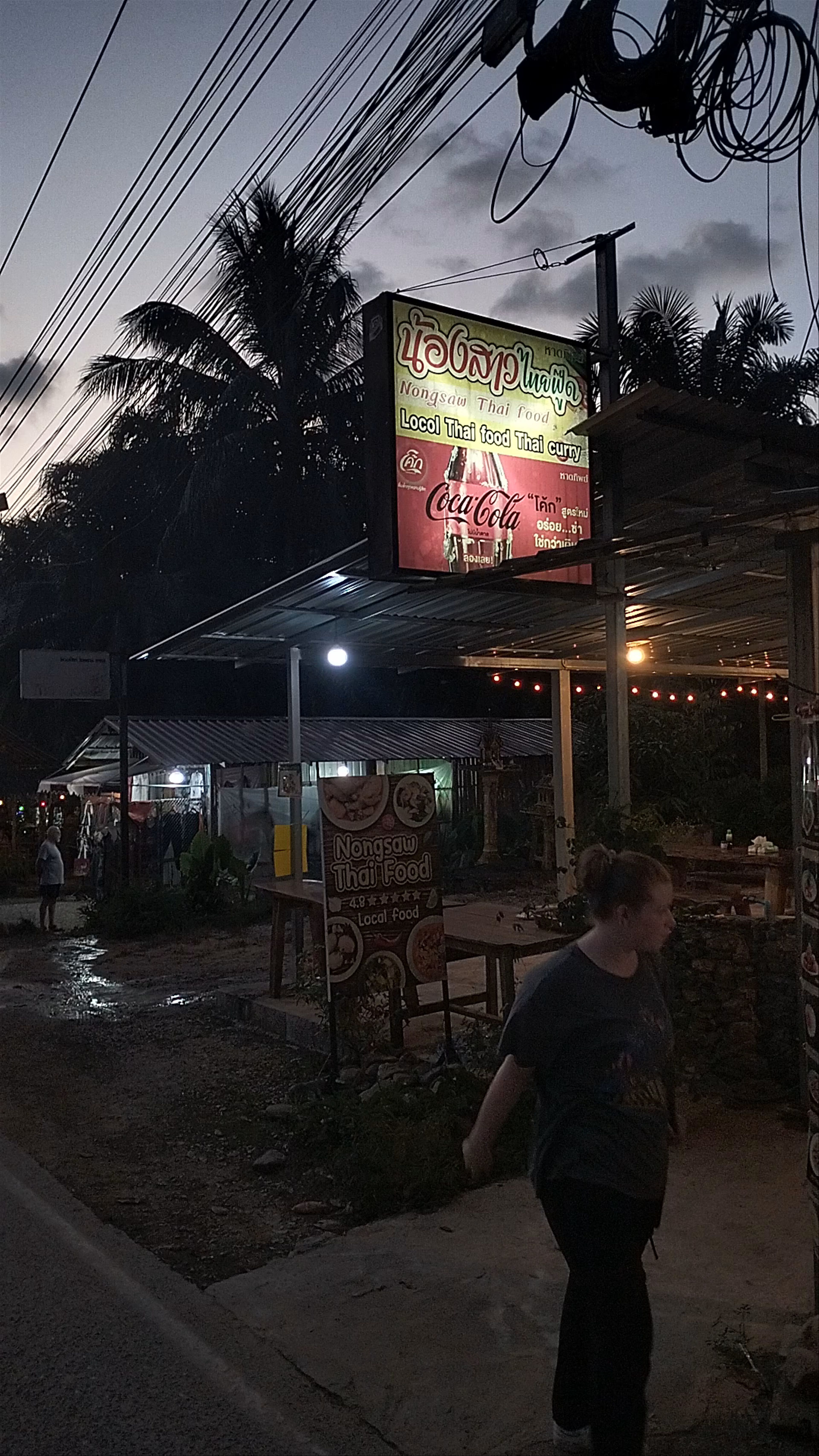 Nongsaw Thai Food: Authentic Local Dining in Khlong Sok, Thailand