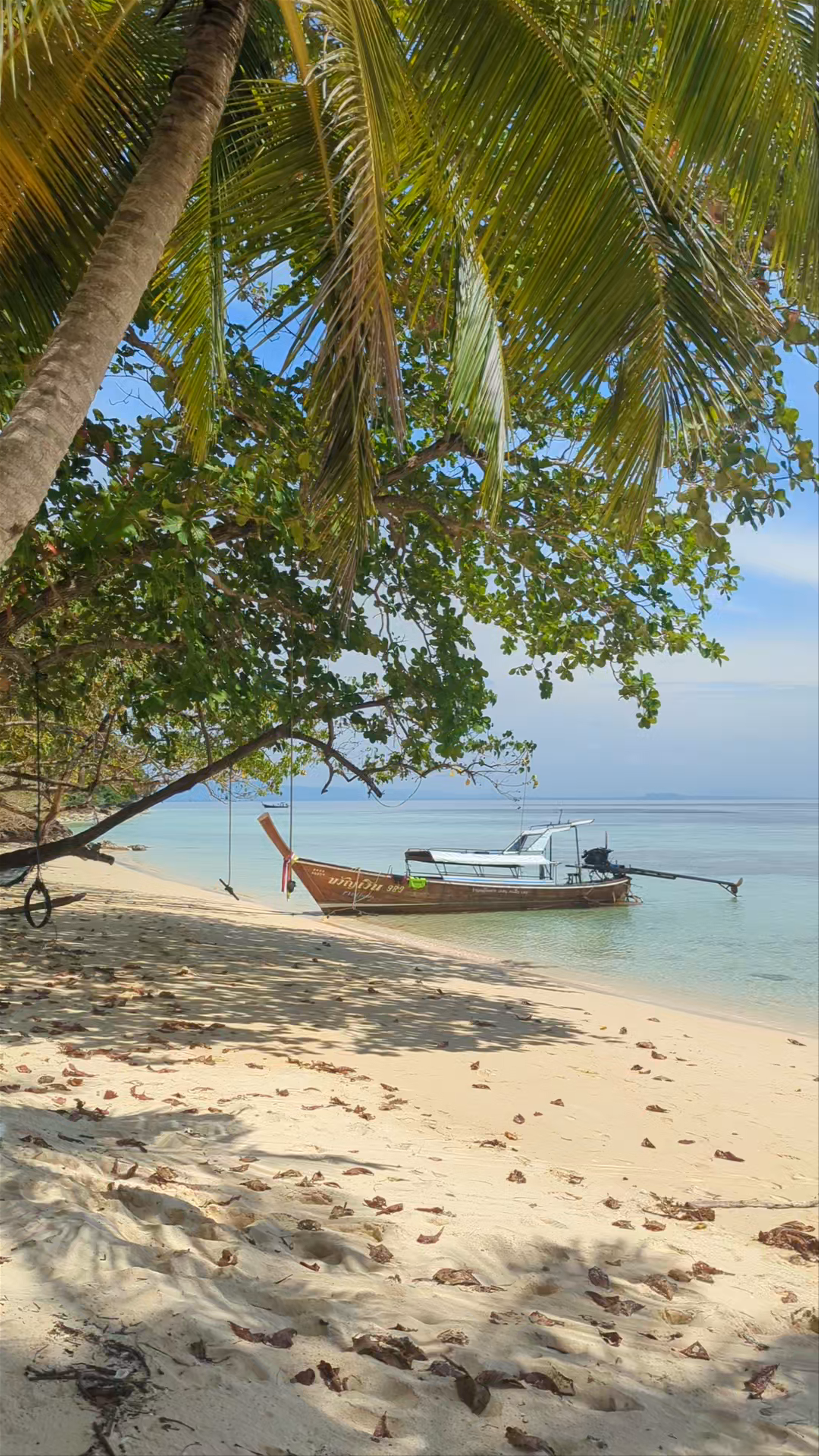 Ao-nieng Beach Resort