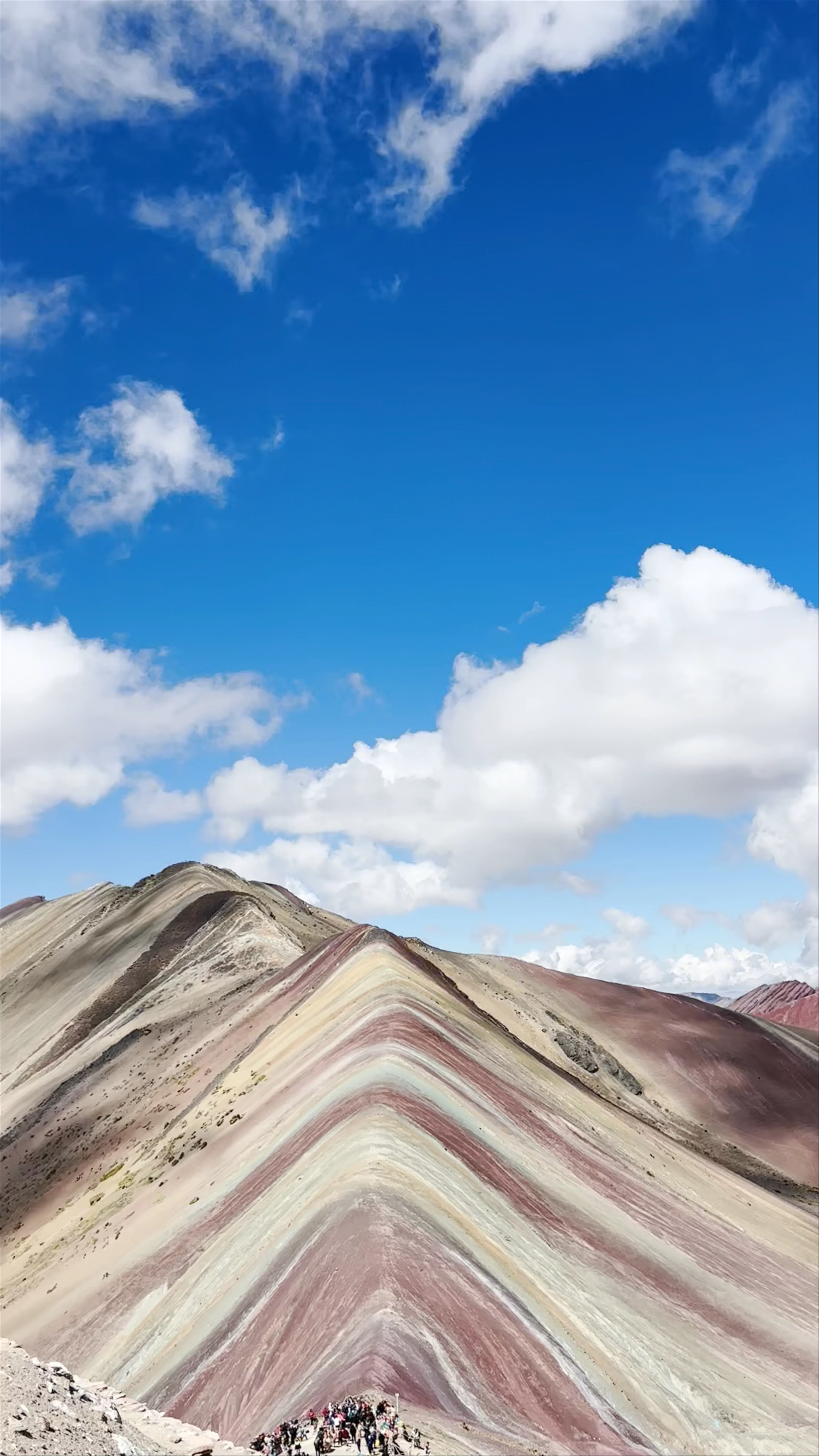 Vinicunca The Rainbow Mountain