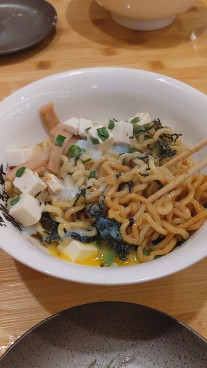 Kajiken - Japanese Near Me - Chicago, Illinois