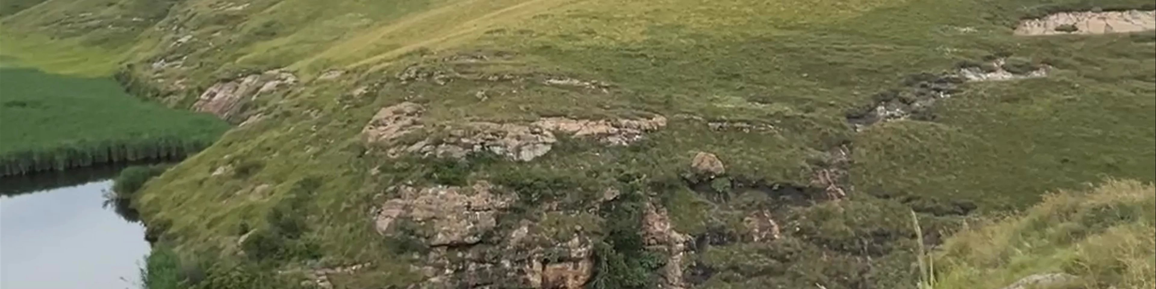 Golden Gate Highlands National Park