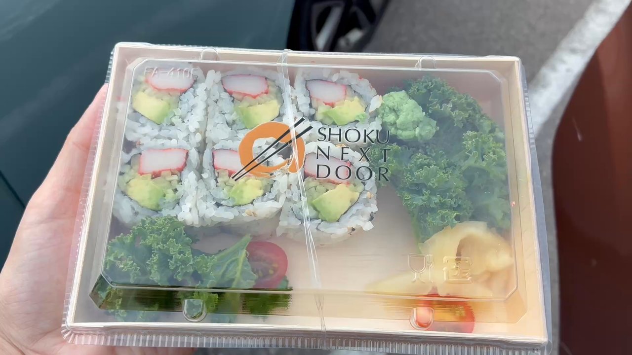 Shoku Next Door - The packaging is so gorgeous and sturdy - Japanese Near Me - Cranberry Township, Pennsylvania