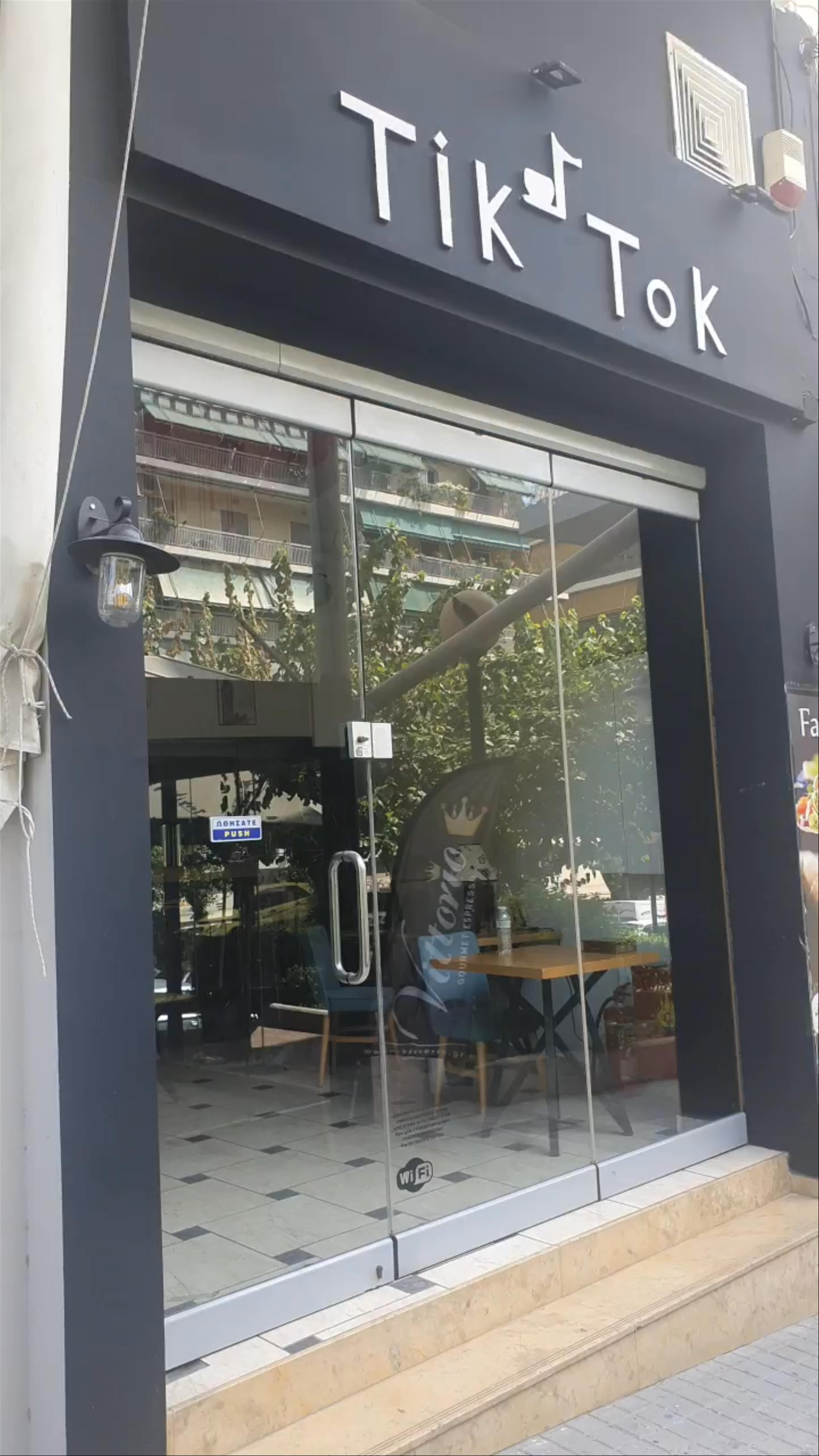 Discover TikTok Cafe Bar: A Cozy Spot in Athens' Lively Kentrikos Tomeas Athinon
