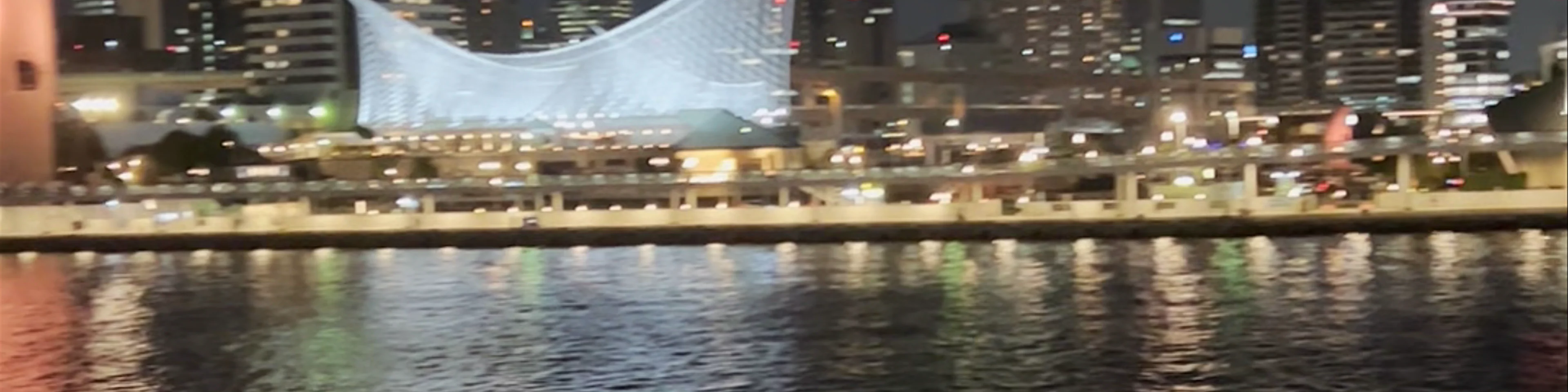 Kobe Port
