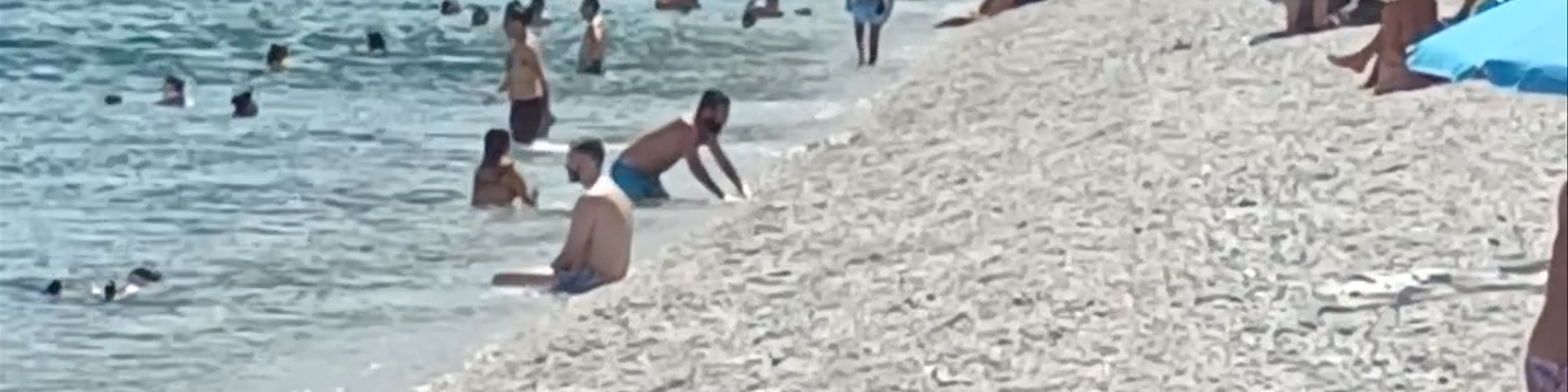 Playa de los Muertos