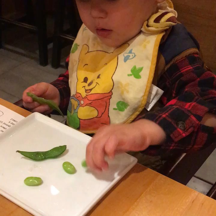 Sen Sushi Bar - Enjoyed edamame:) - Sushi Bars Near Me - Oak Park, Illinois