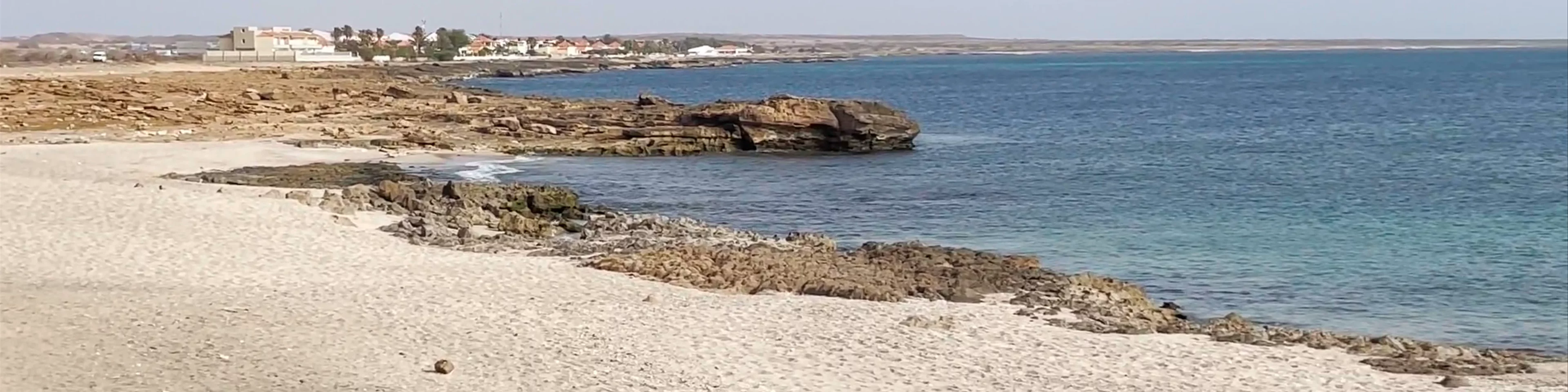 Baia da Murdeira