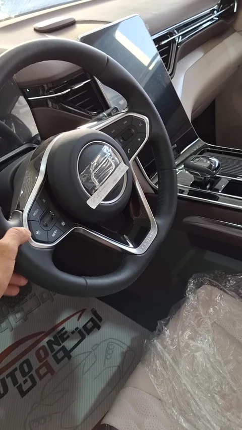 فاو بيستون تي 90 بريميوم 1.5 2025