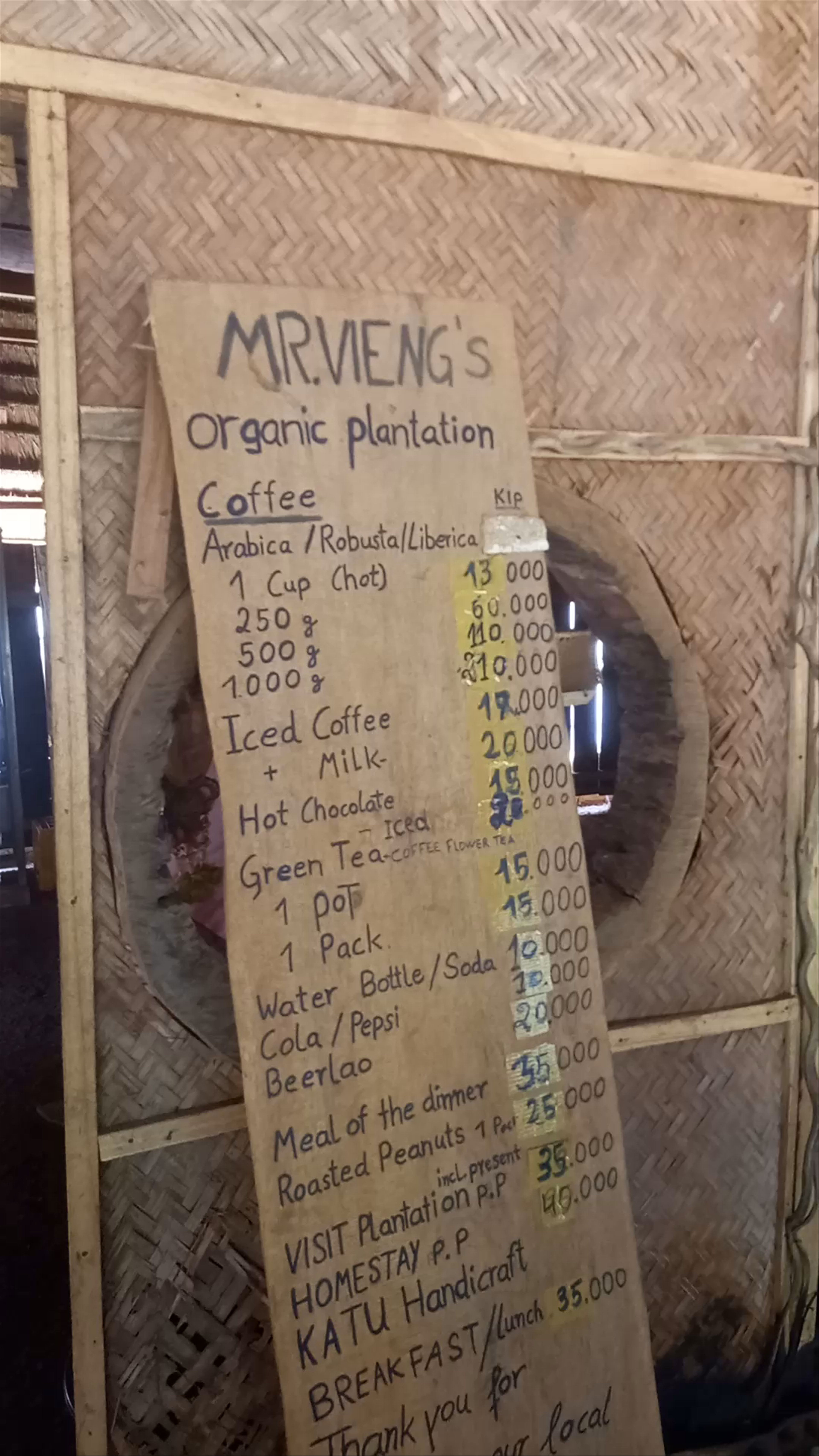 Mr Vieng Coffee homestay