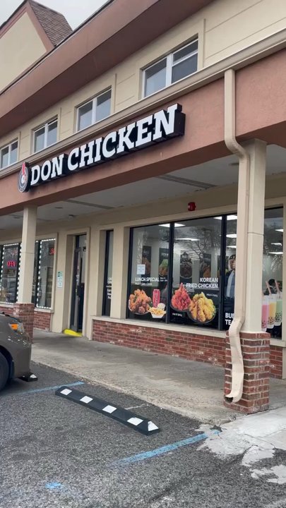 Don Chicken - vid clip - Chicken Wings Near Me - Wayne, New Jersey