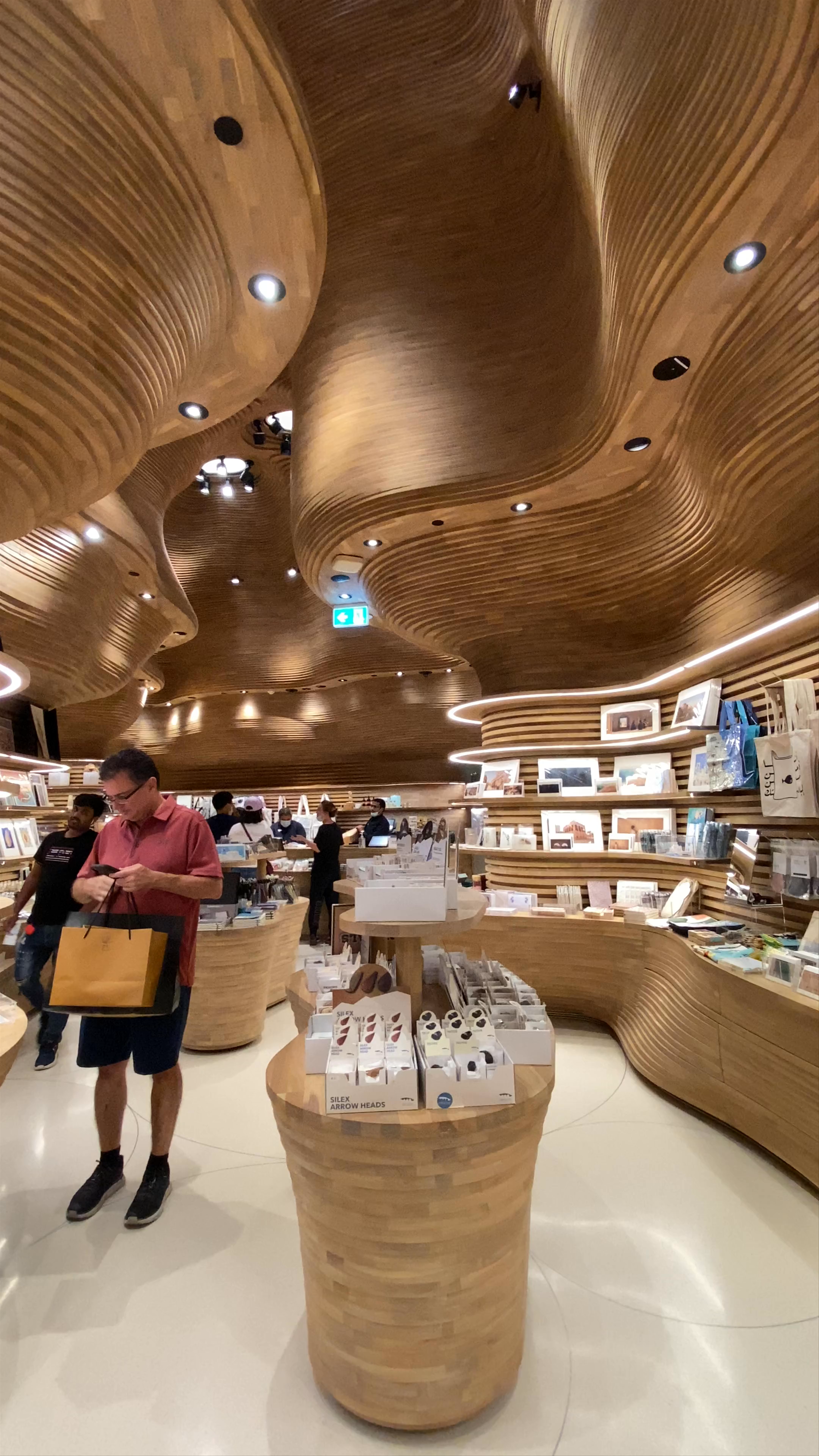 National Museum of Qatar