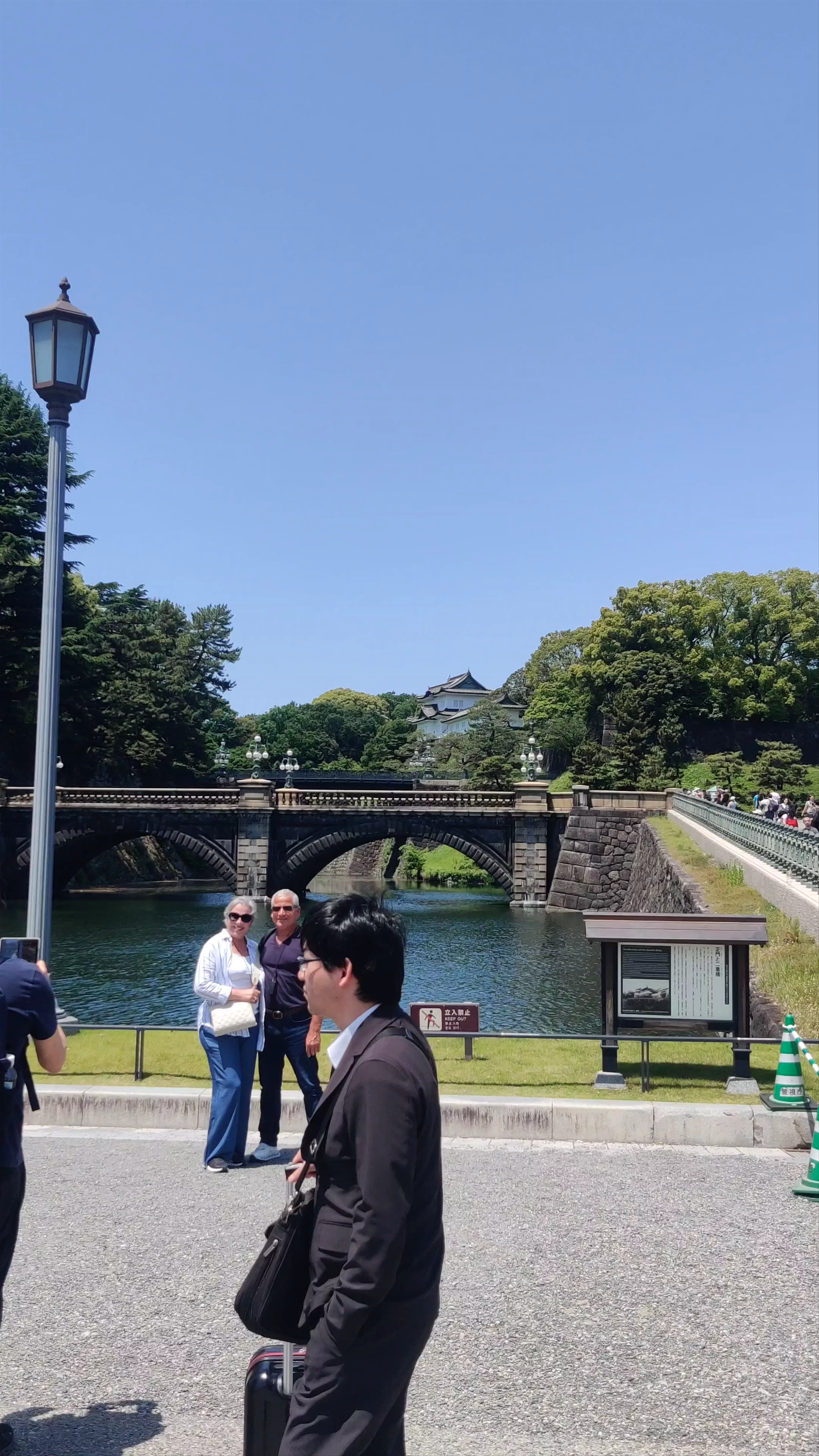 Imperial Palace, 1-1 Chiyoda, Chiyoda City, Tokyo, Japan