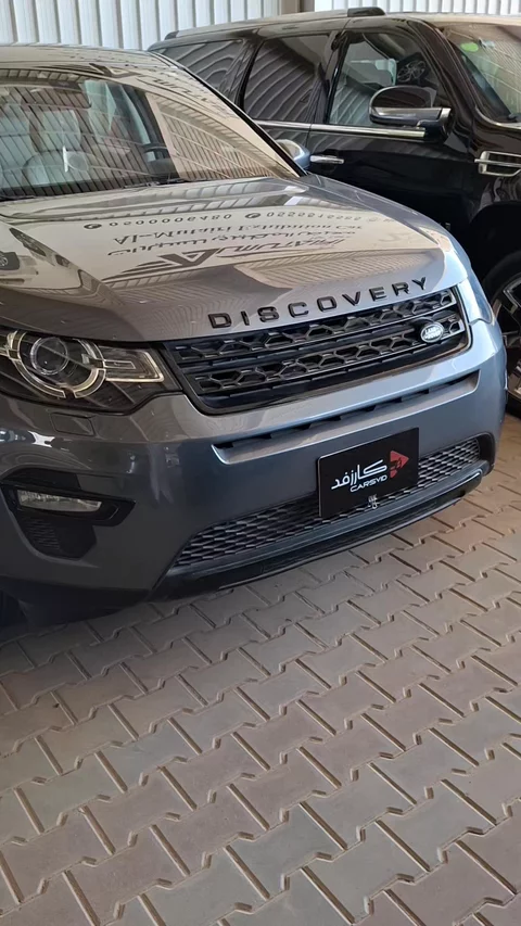 لاند روفر Discovery SE 2016