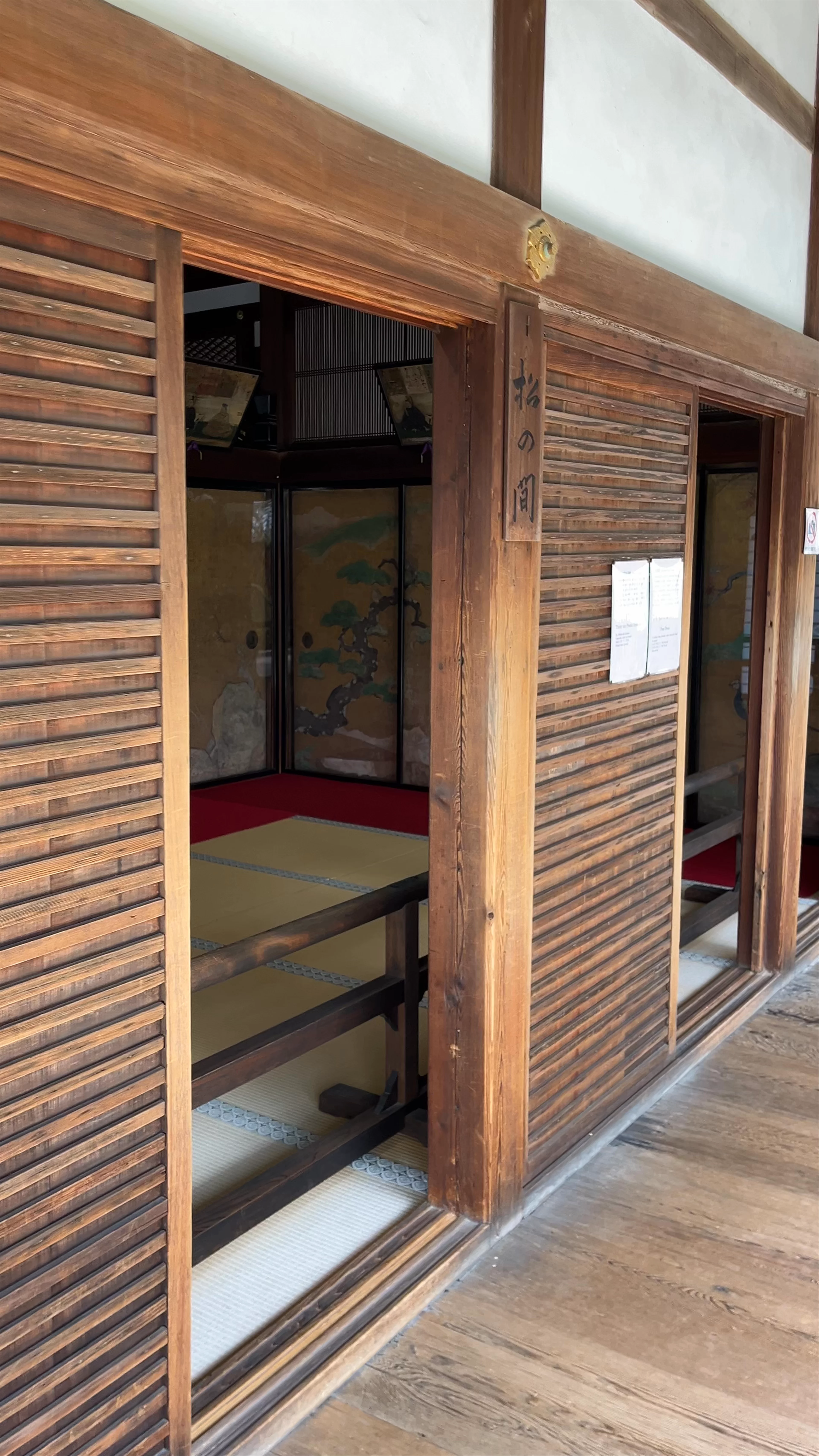 Eikandō Temple, Sakyo Ward, Kyoto City
