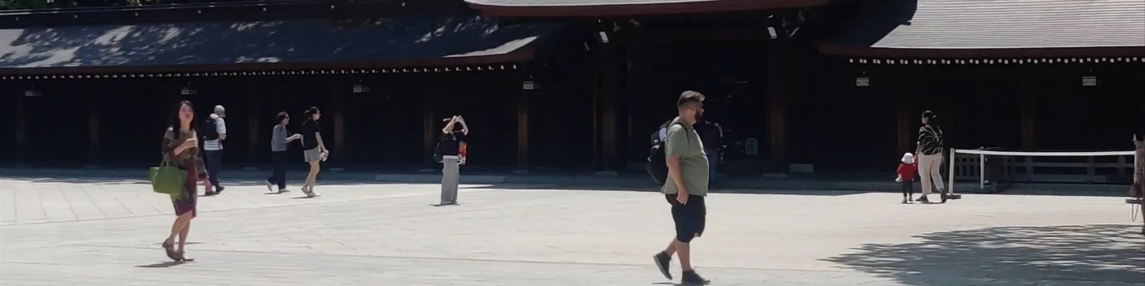 Meiji Jingu