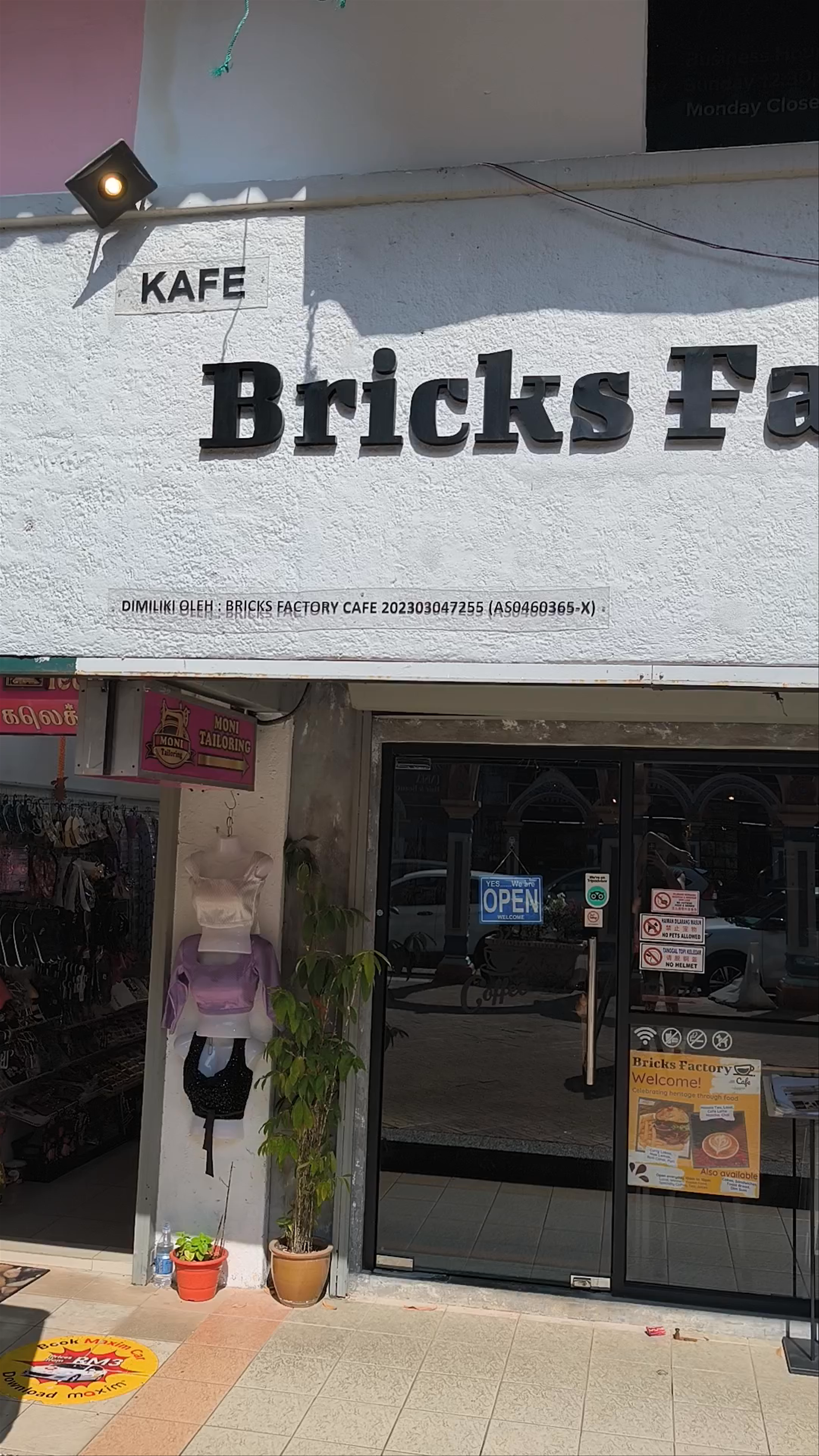 Bricks Factory Cafe