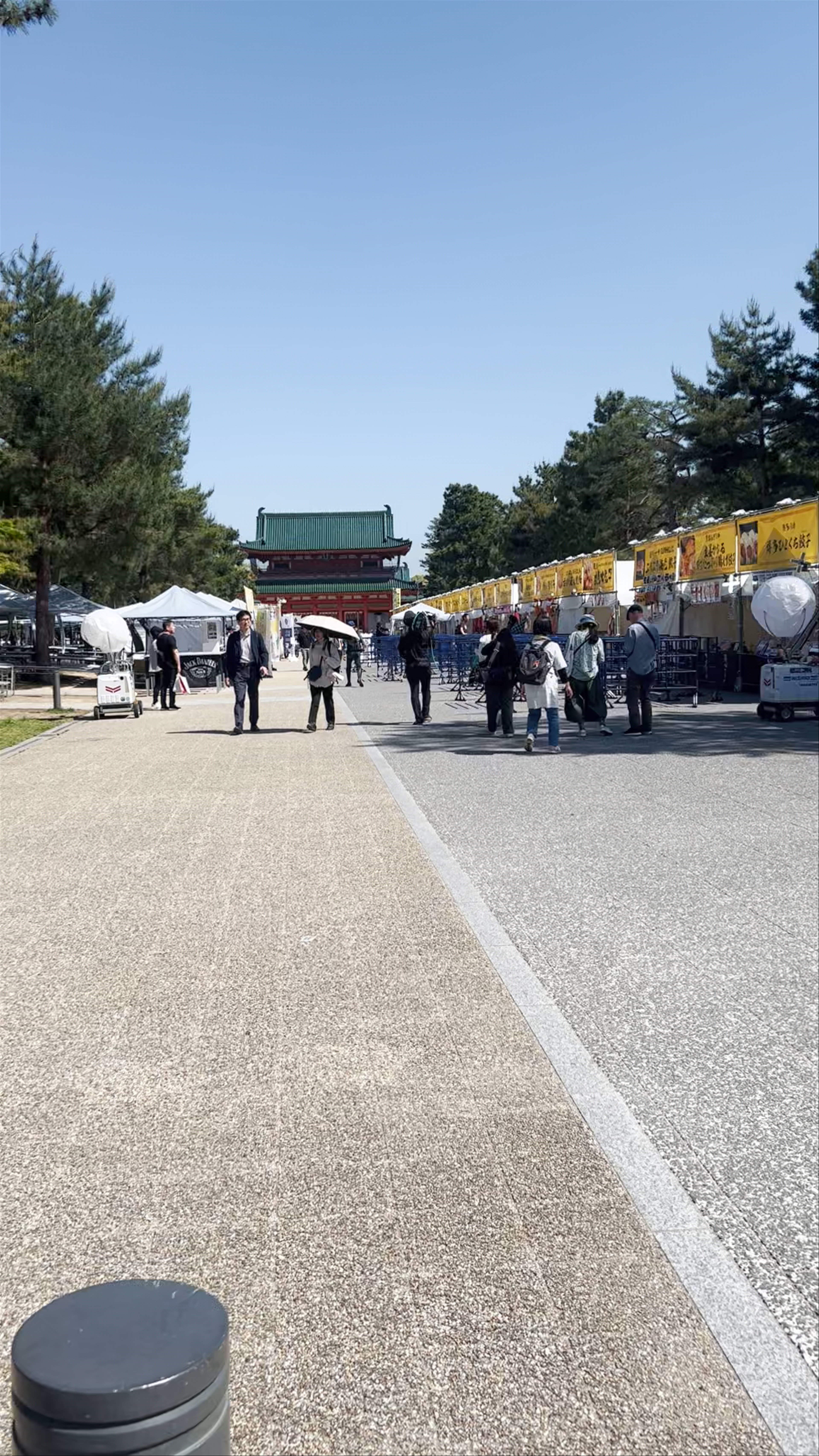 Exploring Okazaki Park in Kyoto: Serene Paths and Cultural Delights