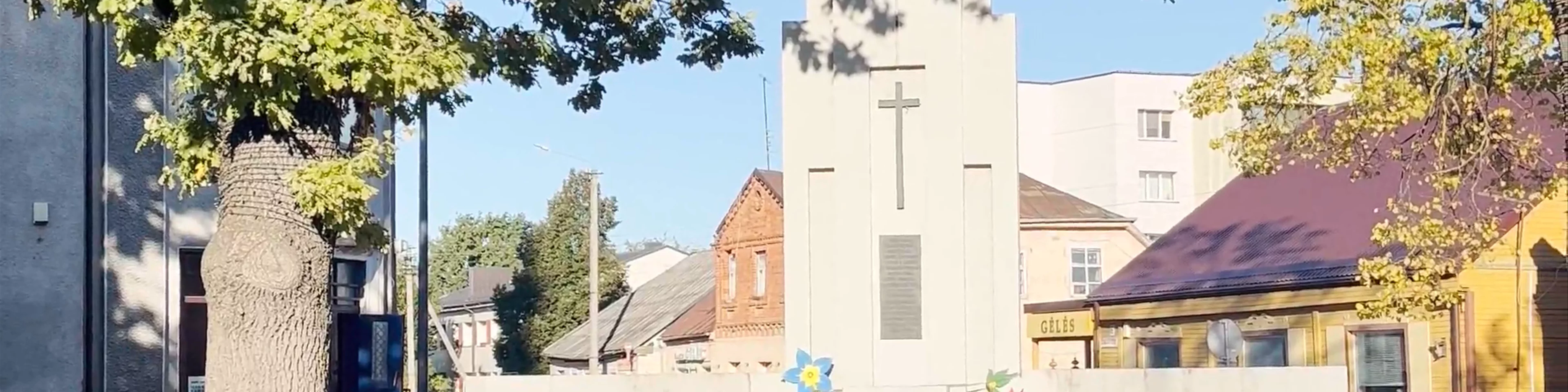 Nepriklausomybės paminklas