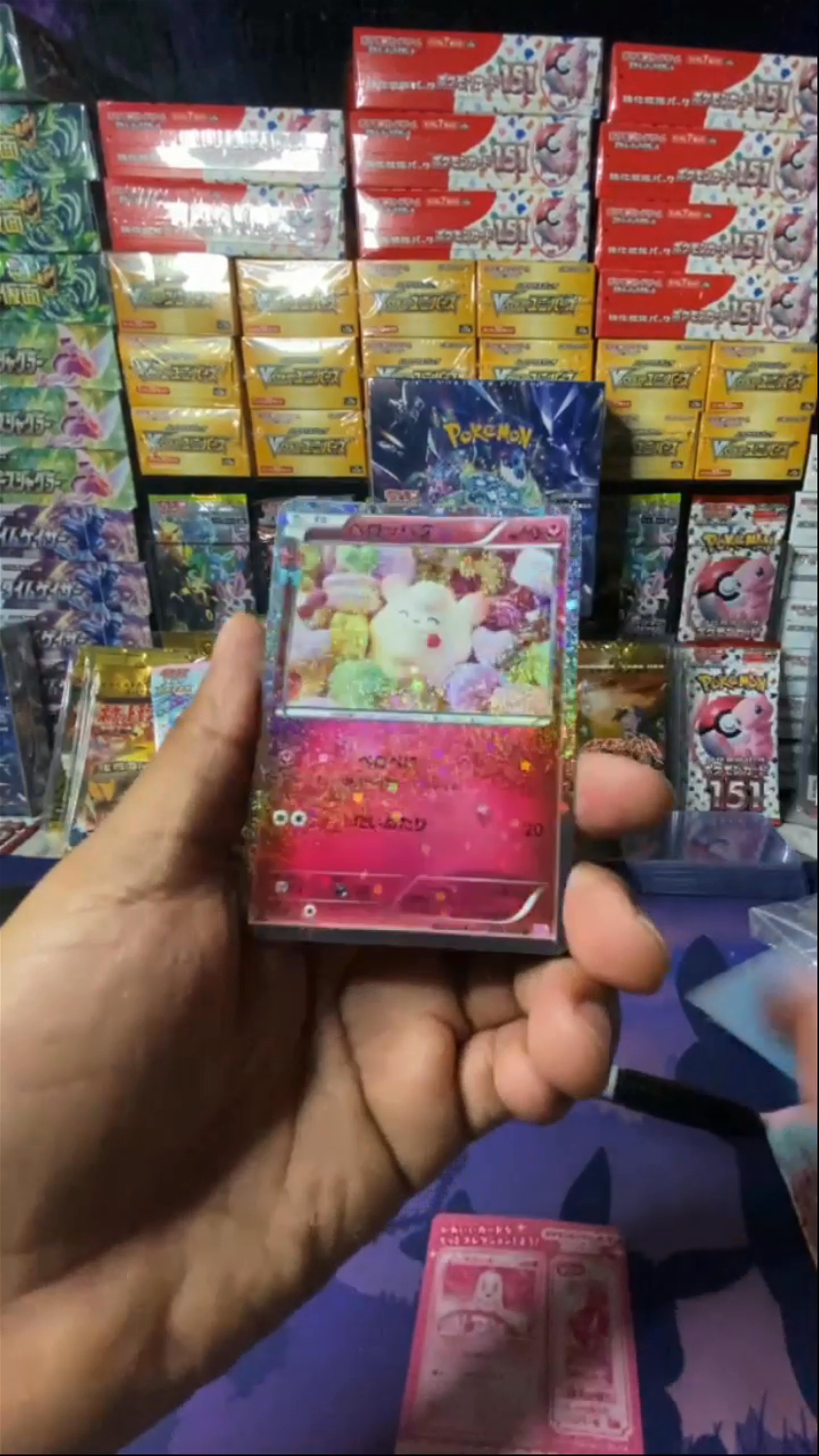Pikachu!!!!!