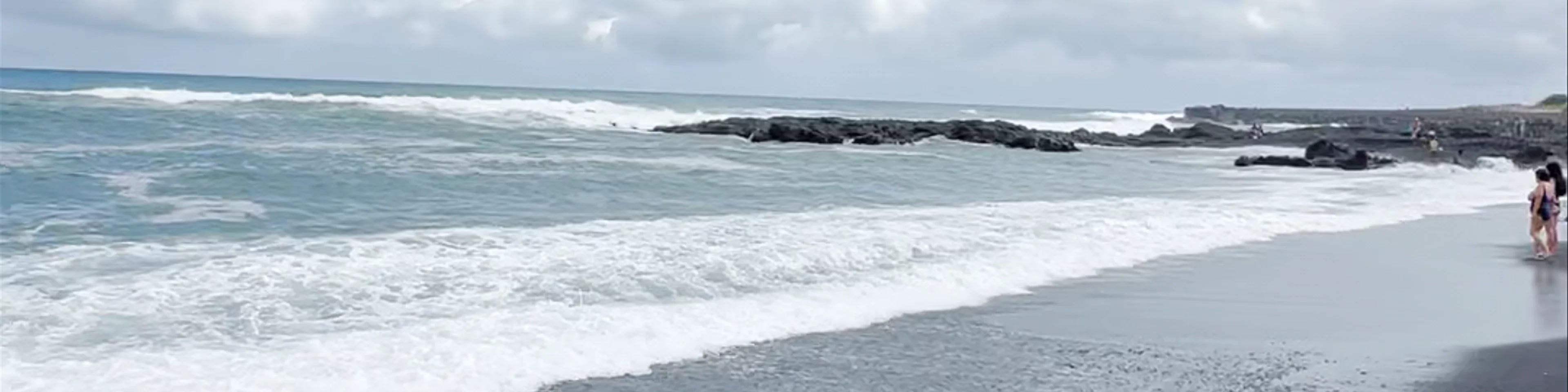 Playa Chica