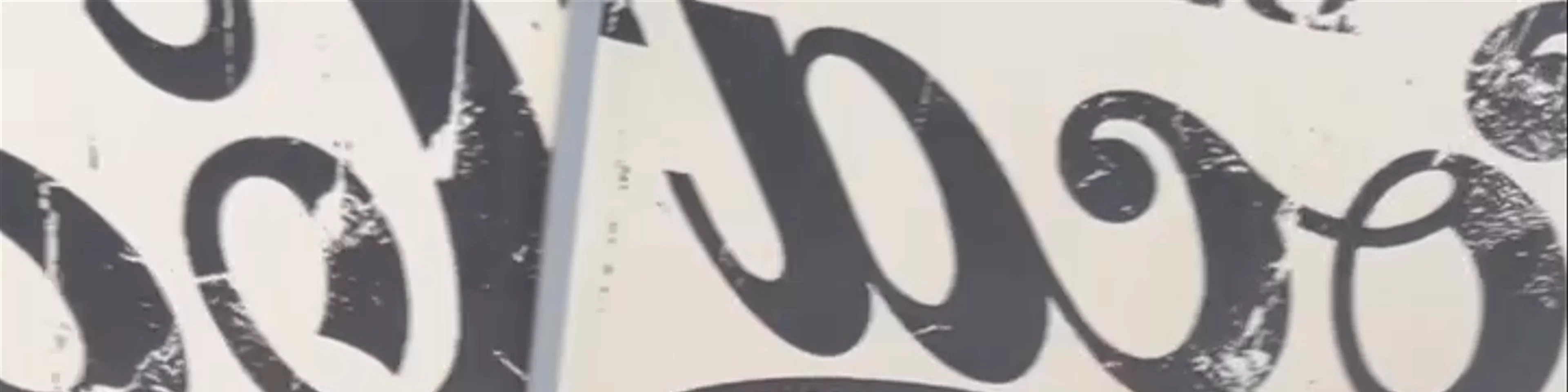 Αυλαίς
