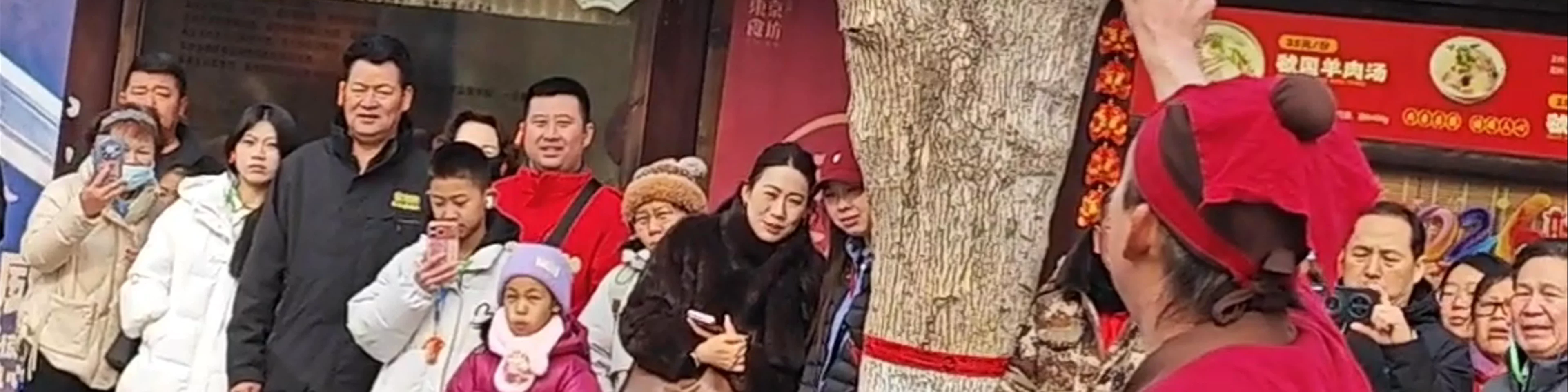 Kaifeng