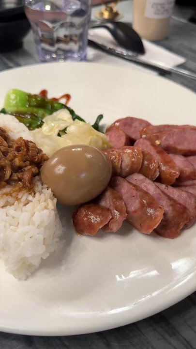 19 GOLD - Yummy, so much flavor! - Taiwanese Near Me - Seattle, Washington
