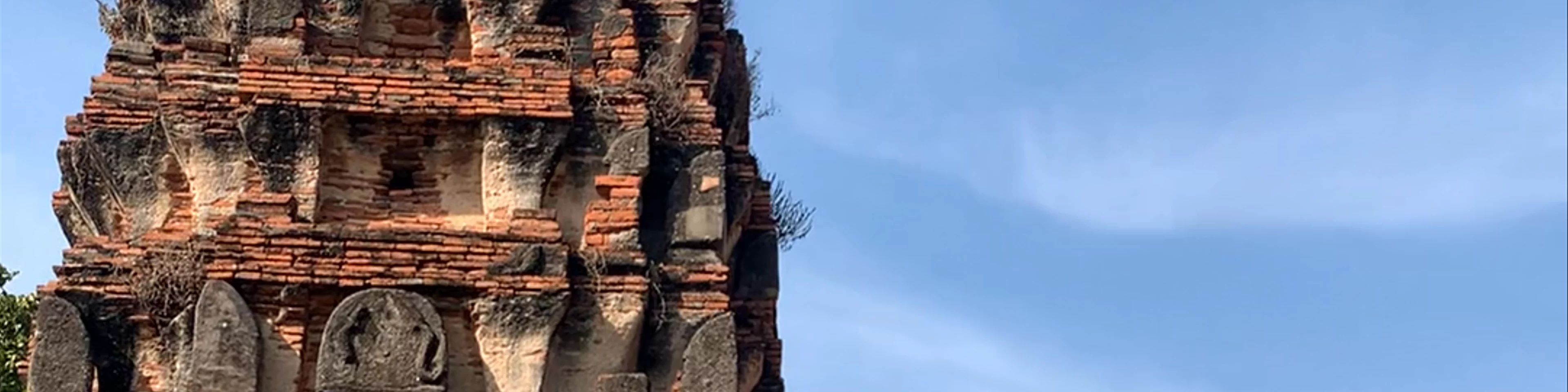 Wat Mahathat