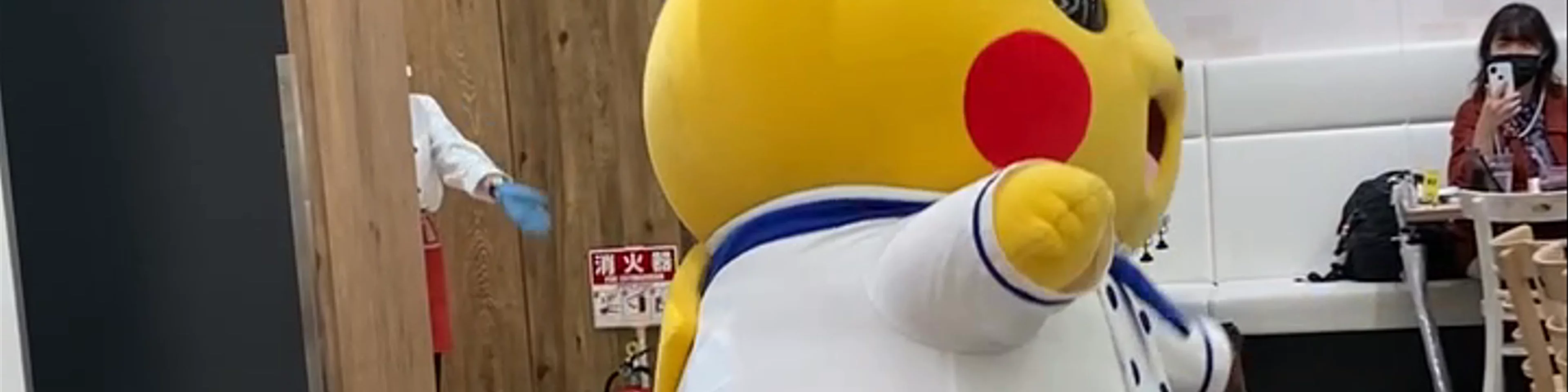 Pokémon Cafe