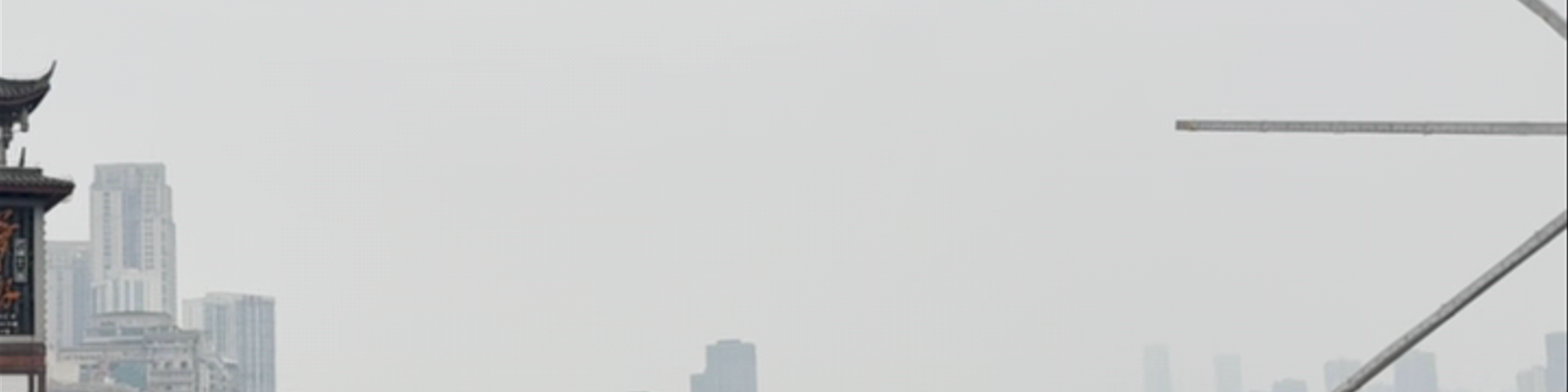 Chongqing