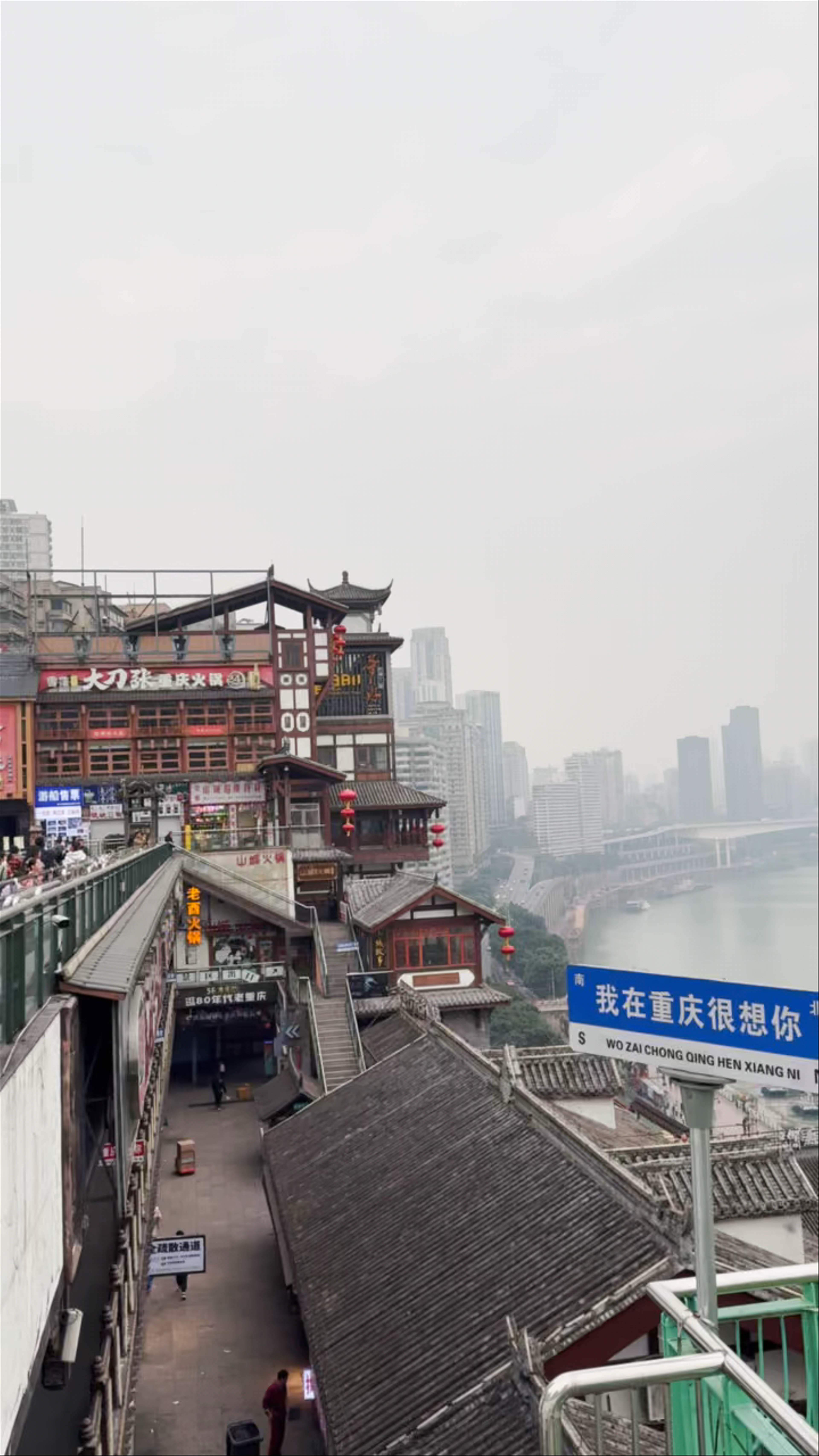 Hongyadong: Chongqing’s Iconic Riverside Folk Scene
