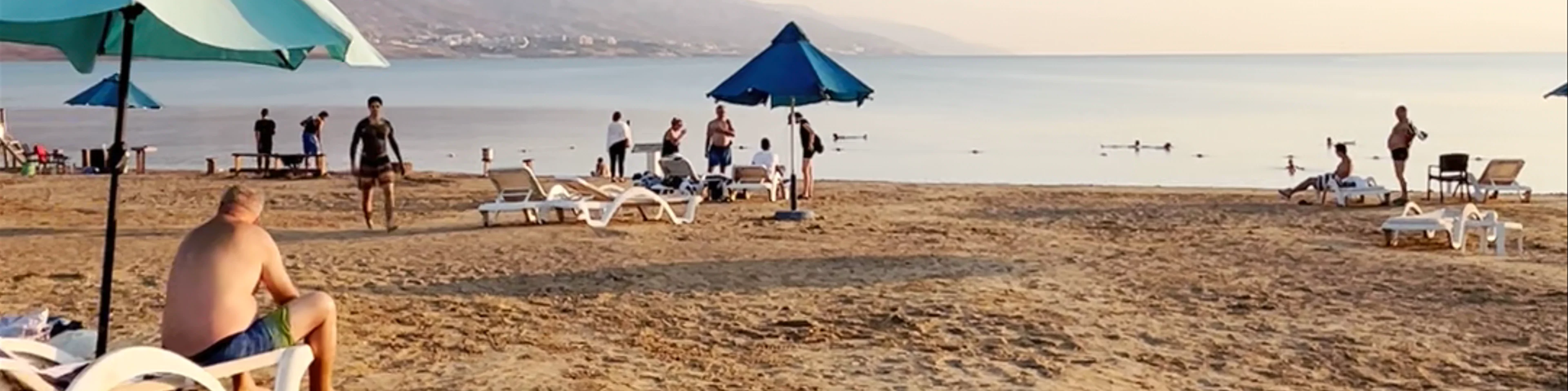 Dead Sea