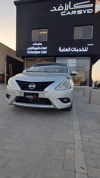 نيسان صني Classic 2023