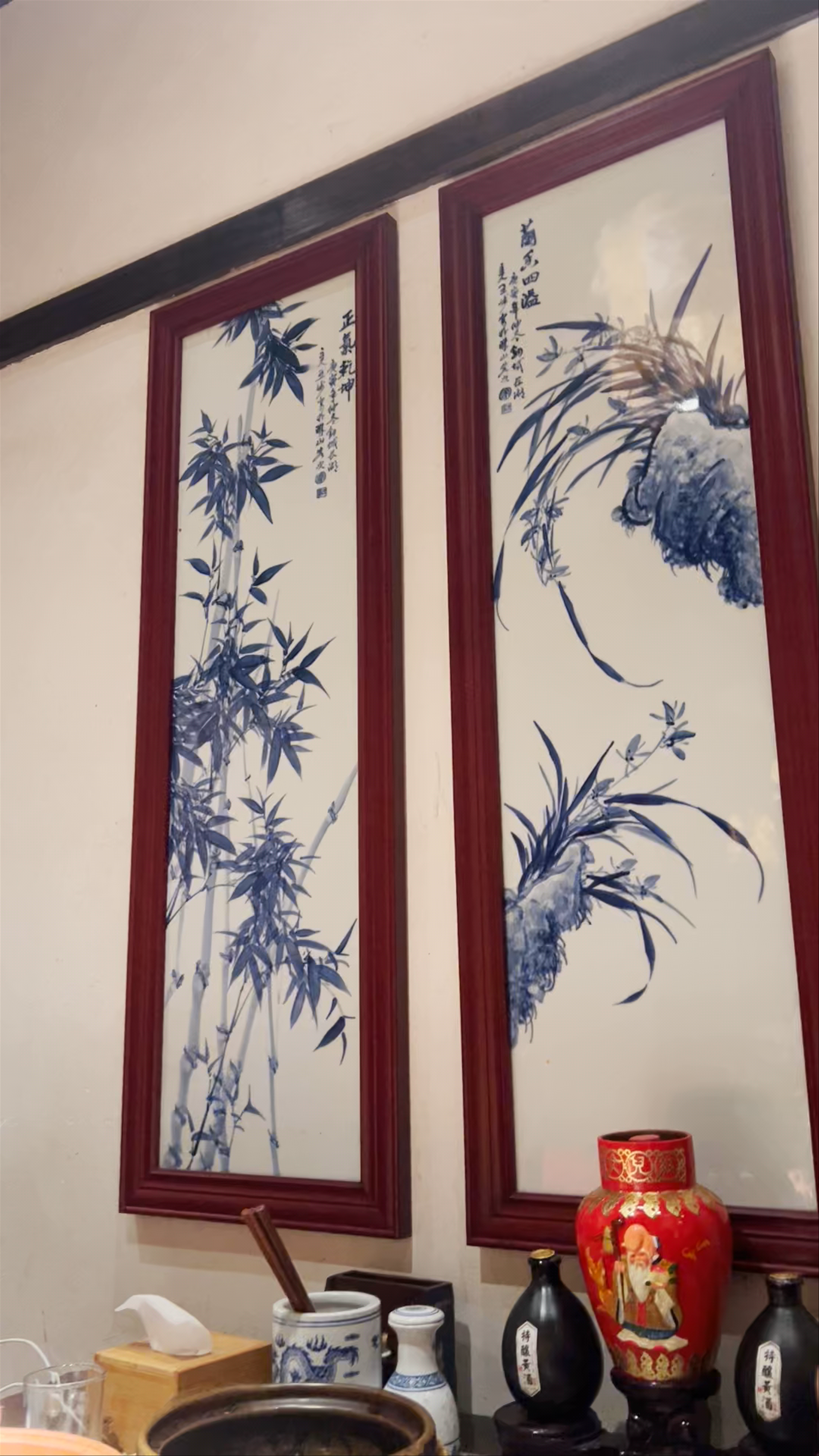 Nanjing Dapaidang