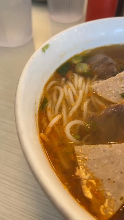 Remton - Bun Bo hue - Vietnamese Near Me - Webster, Texas