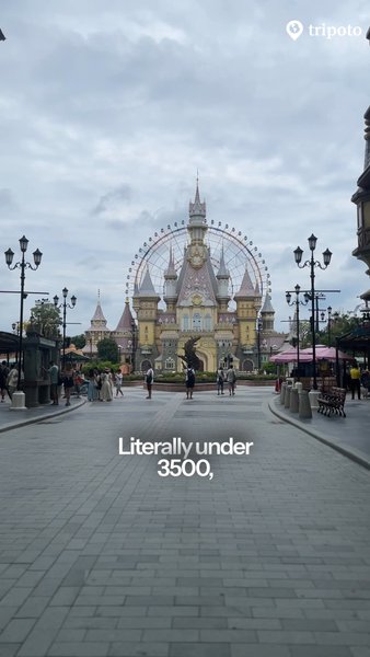 Photo of Budget Disneyland in