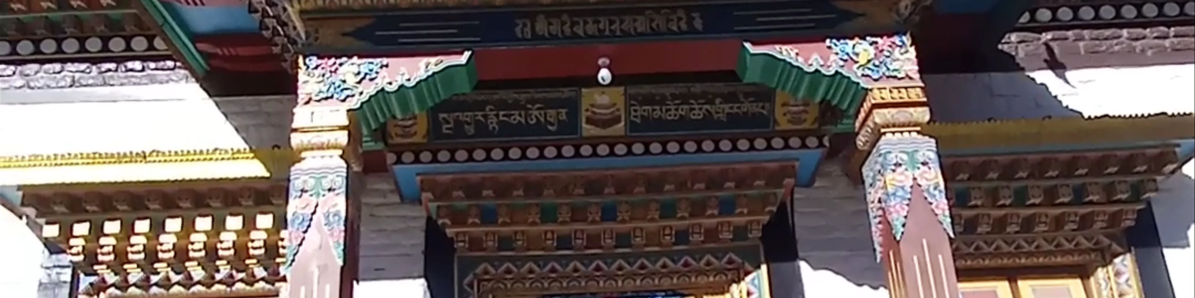 Upper Pisang Buddhist Temple