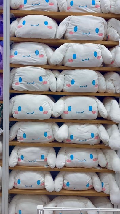 Miniso - Gift Shops Near Me - Montebello, California