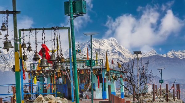 Photo of karthik swami temple