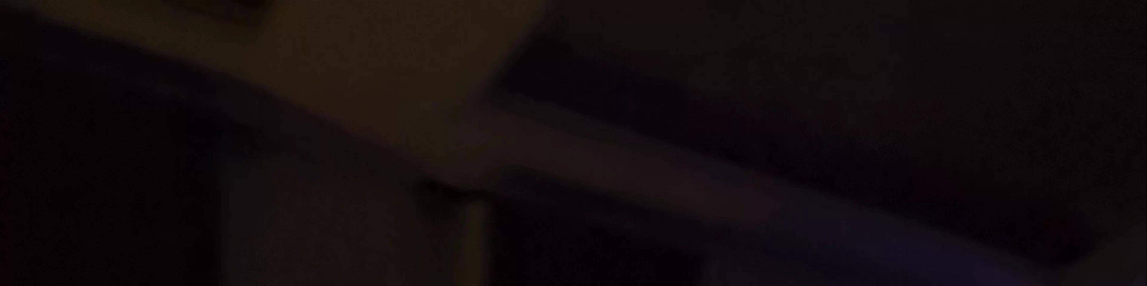 NIEBO