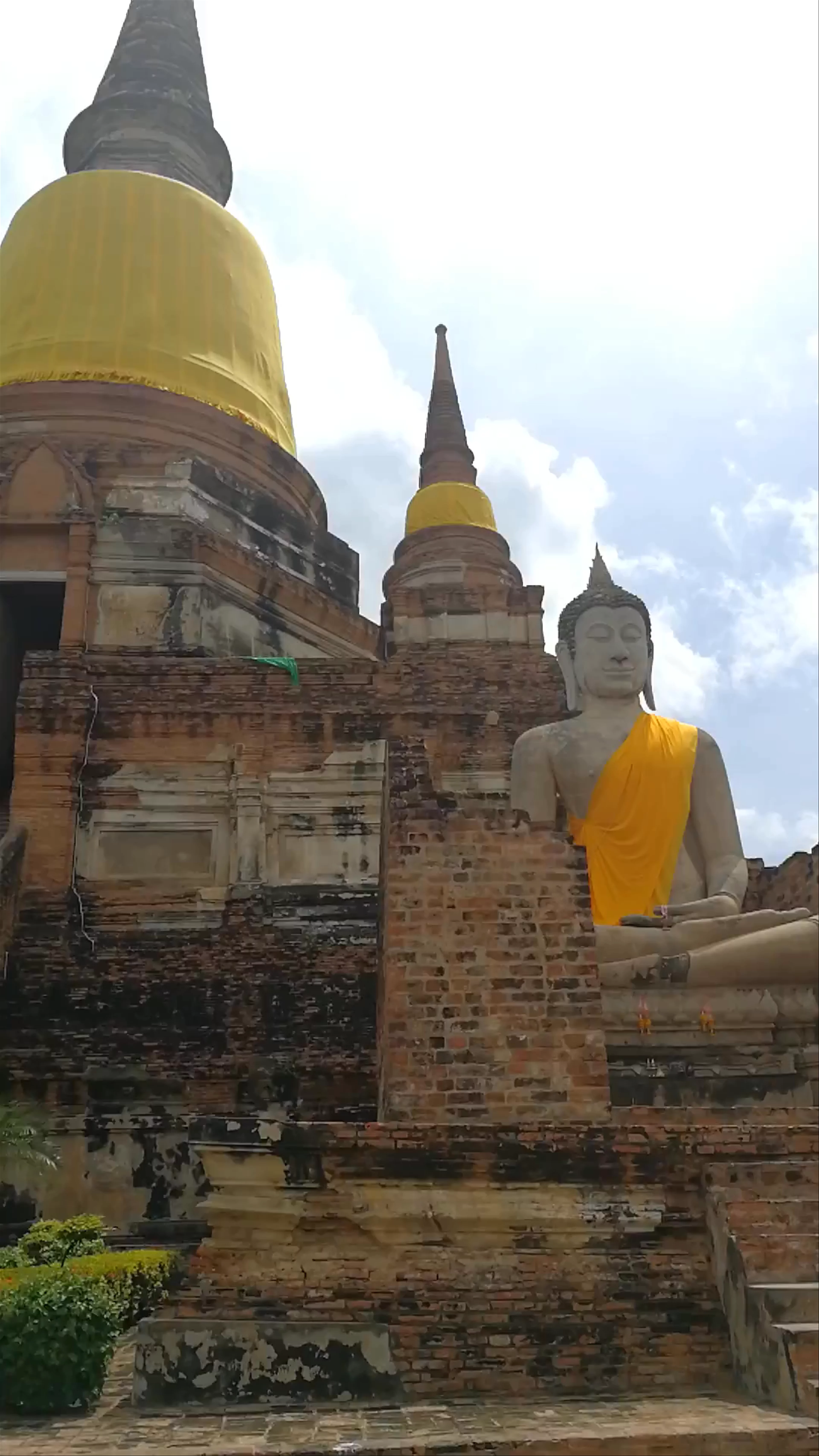 Ayutthaya City Park