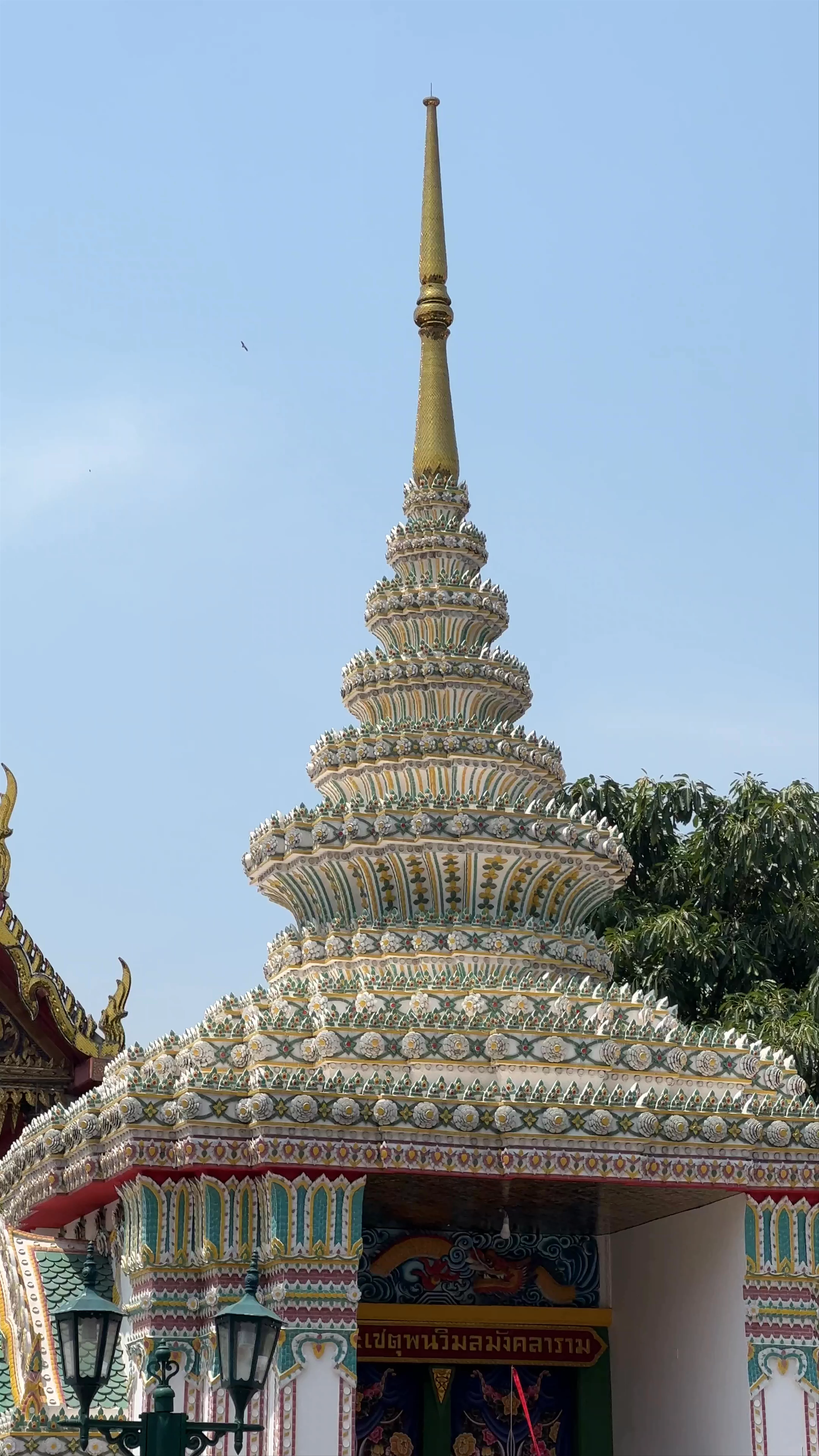 Wat Pho, Sanam Chai Road, Phra Borom Maha Ratchawang, Phra Nakhon, Bangkok, Thailand