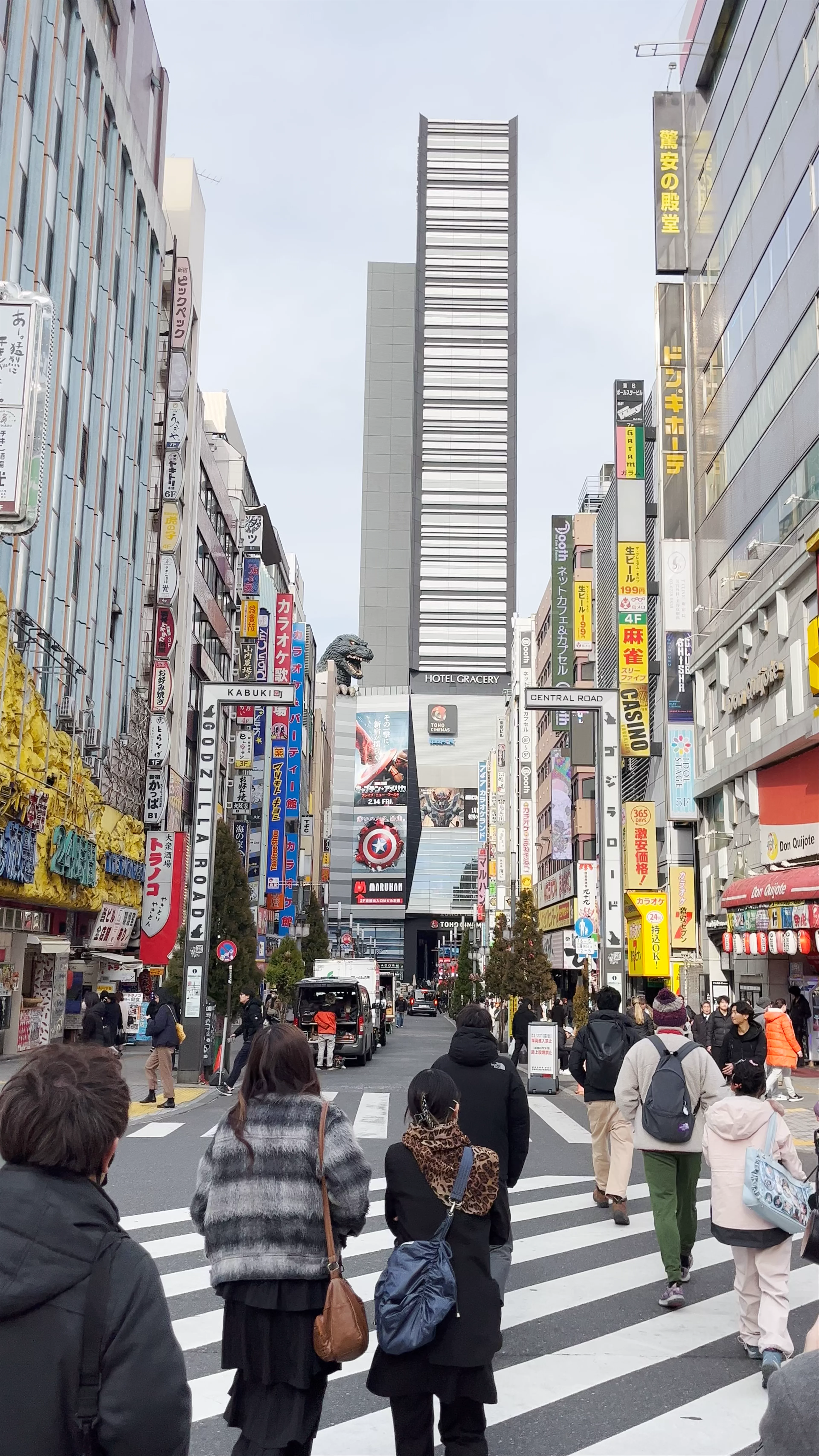Godzilla Head, Kabukicho